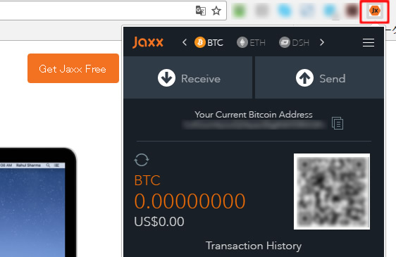 ツールバーにjaxxが追加
