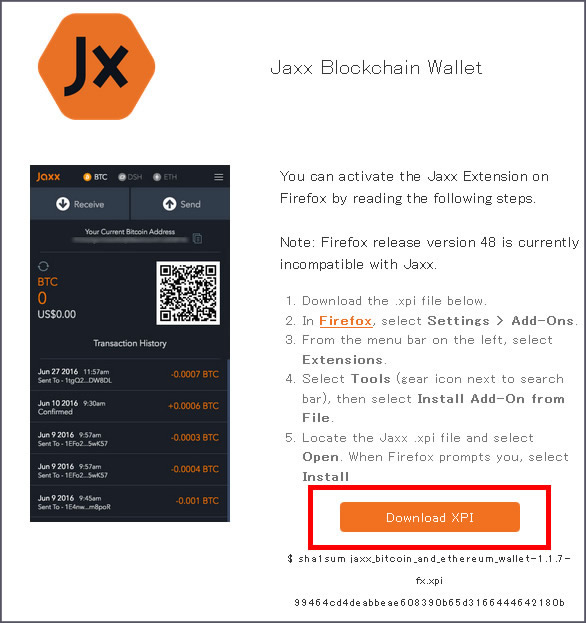 jaxxのFirefox版ダウンロードページ