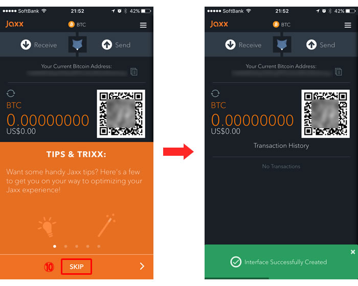 jaxxトップ画面へ