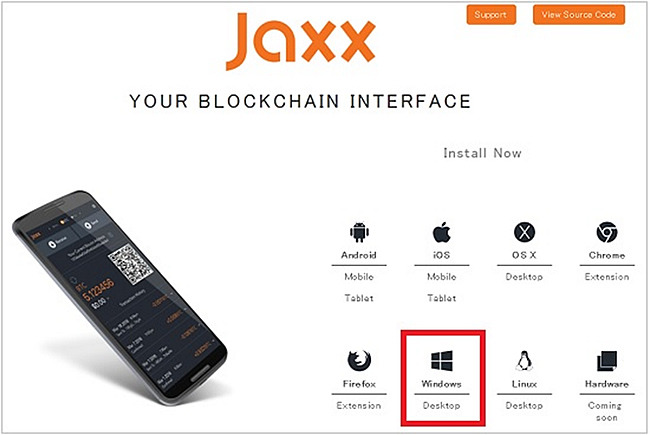 ウォレットタイプの選択