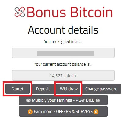 出金手順2（手続き画面へ）